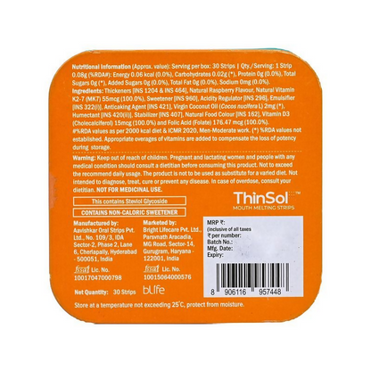 HK Vitals Disolve Vitamin D3 Strips - Raspberry Flavour