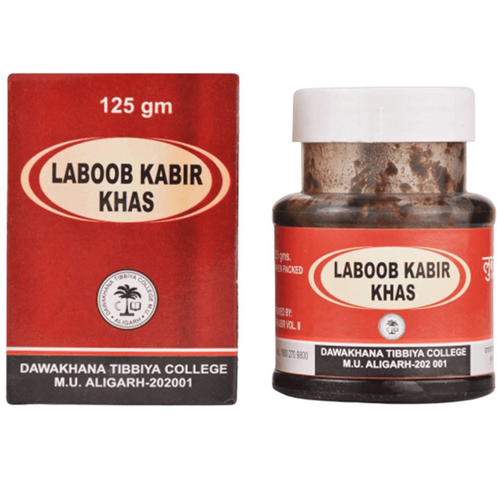 Buy AMU Dawakhana Laboob Kabir Khas from DrMediCart, Ship from India to USA