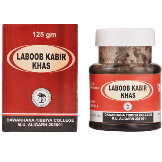 Buy AMU Dawakhana Laboob Kabir Khas from DrMediCart, Ship from India to USA
