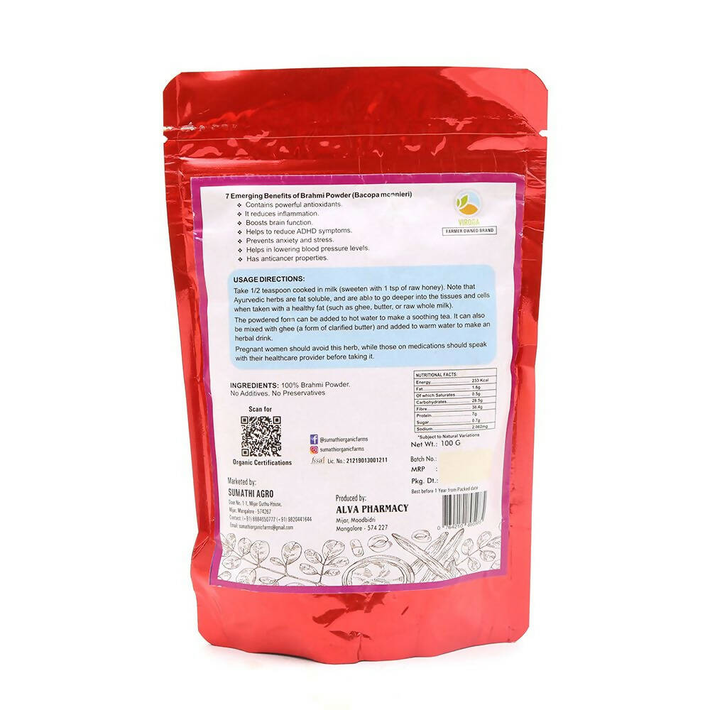 Viroga Organic Brahmi Powder