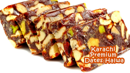 Karachi Bakery Karachi Premium Dates Halwa