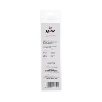 Recode Lip Applicator Brush - RS 114
