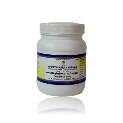 Impcops Ayurveda Avipathikara Churnam