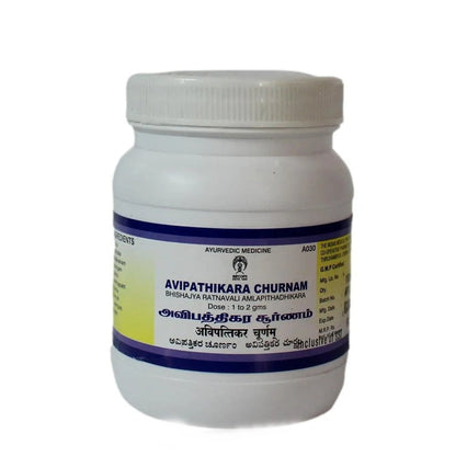 Impcops Ayurveda Avipathikara Churnam