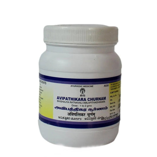 Impcops Ayurveda Avipathikara Churnam