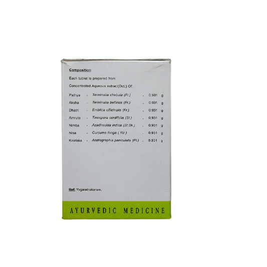Buy AVN Ayurveda Pathyakshadhatryadi Kashayam Tablet from DrMediCart, Ship from India to USA