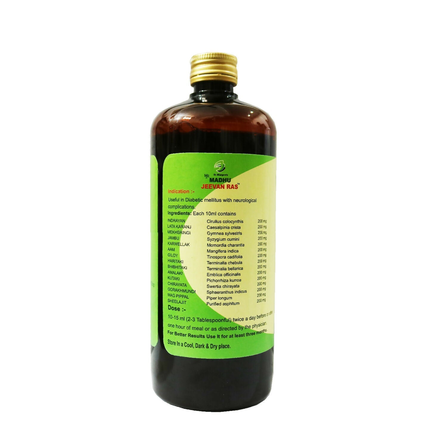 Dr.Bhargav’s Madhu Jeevan Ras