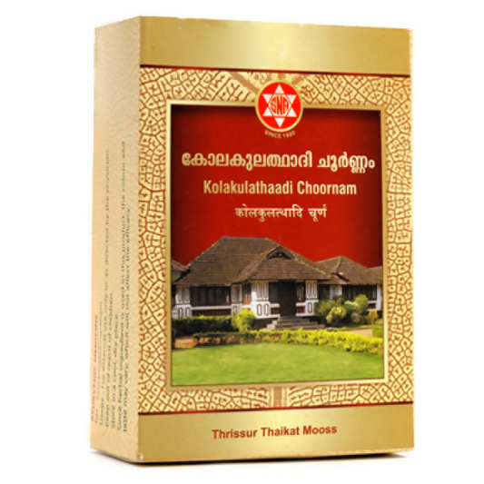 Sna Oushadhasala Kolakulathaadi Choornam