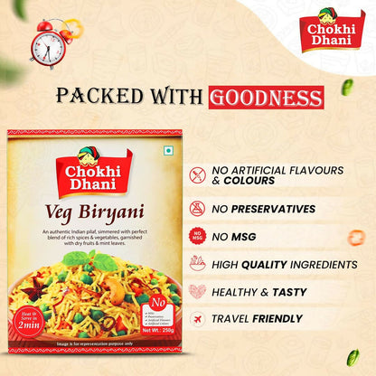 Chokhi Dhani Veg Biryani Instant Premix