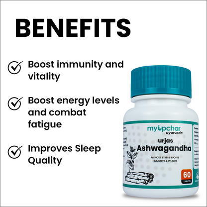 myUpchar Ayurveda Urjas Ashwagandha Tablets