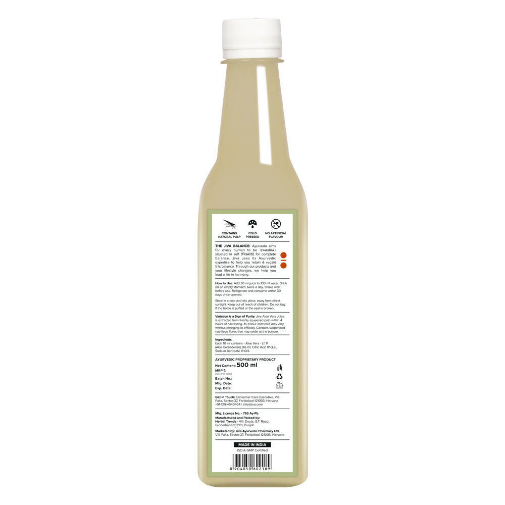 Jiva Ayurveda Amla Juice and Aloevera Juice Combo