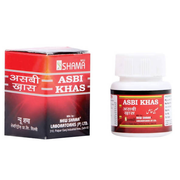 Buy New Shama Asbi Khas Tablets from DrMediCart, Ship from India to USA