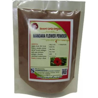 Samraksha Mandara Flower Powder