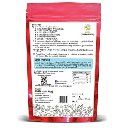 Viroga Organic Moringa Leaf Powder
