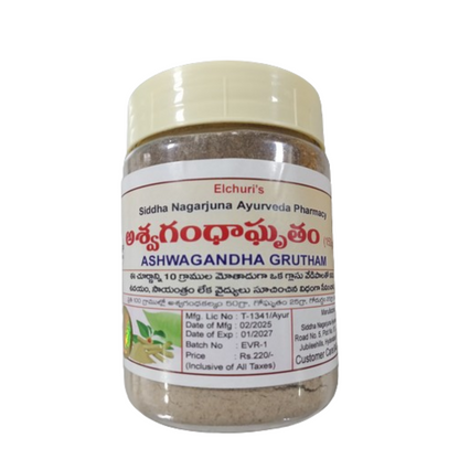 Siddha Nagarjuna Ayurveda Ashwaganda Grutham (with sugar)