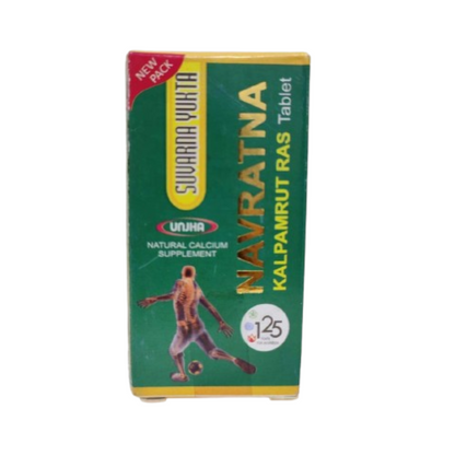 Unjha Ayurvedic Navratna Kalpamrut Rasa