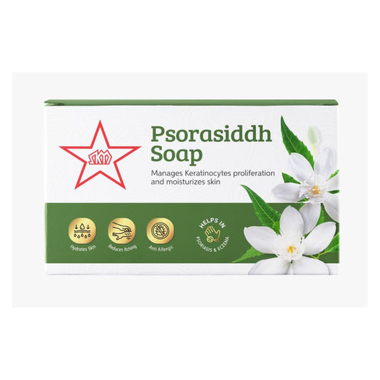 Skm Ayurveda Psorasiddh Soap