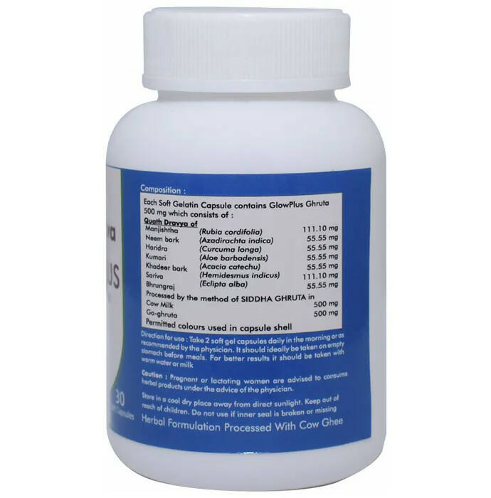 Ved Tattva Glowplus Capsules