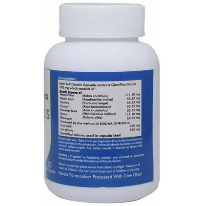 Ved Tattva Glowplus Capsules