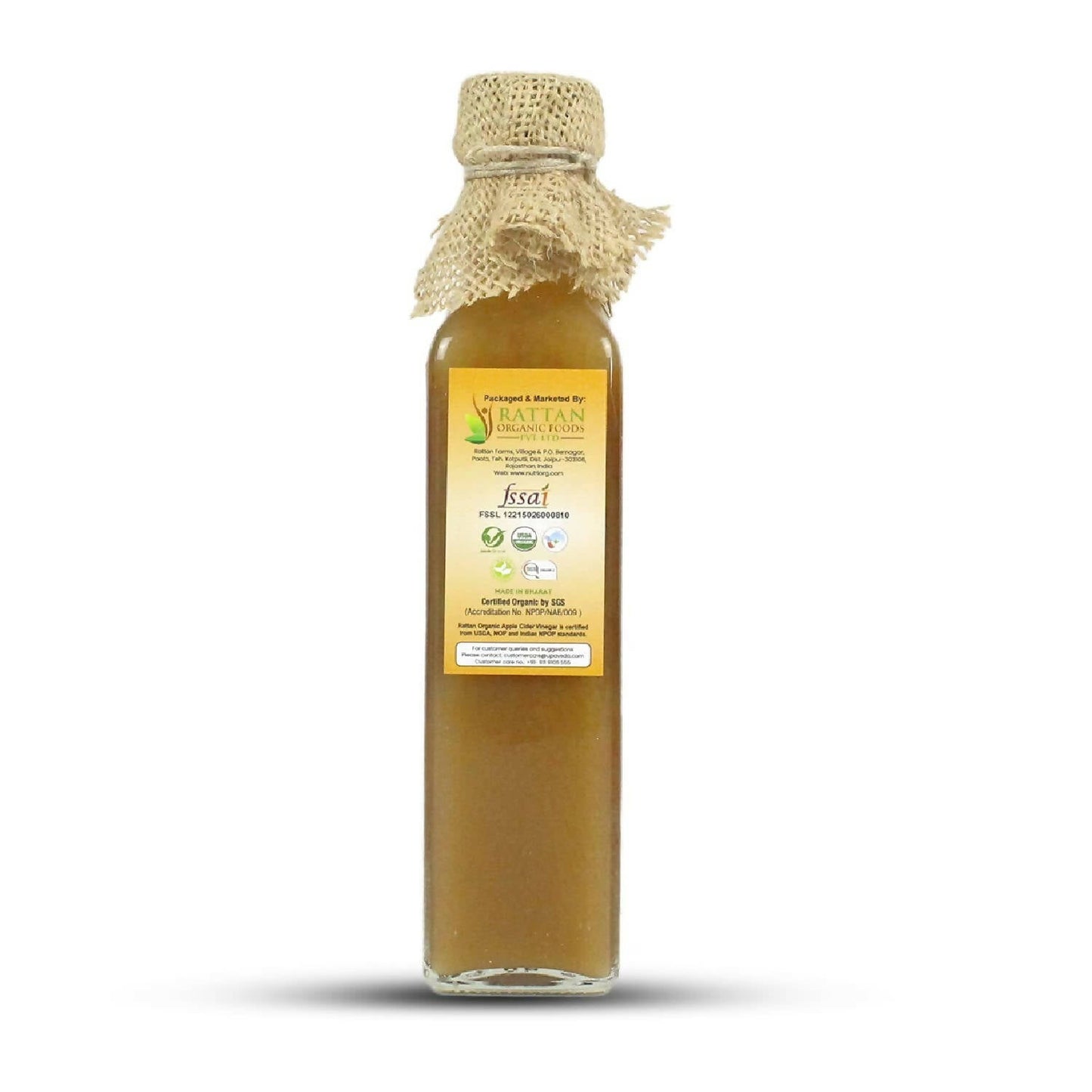 Upaveda Organic Apple Cider Vinegar