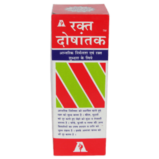Aphali Pharma Raktadoshantak Syrup
