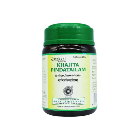 Buy Kottakkal Arya Vaidyasala Khajitha Pinda Tailam from DrMediCart, Ship from India to USA