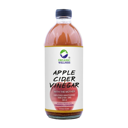 Buy Organic Wellness Apple Cider Vinegar with Mother, Cinnamon & Fenugreek from DrMediCart
