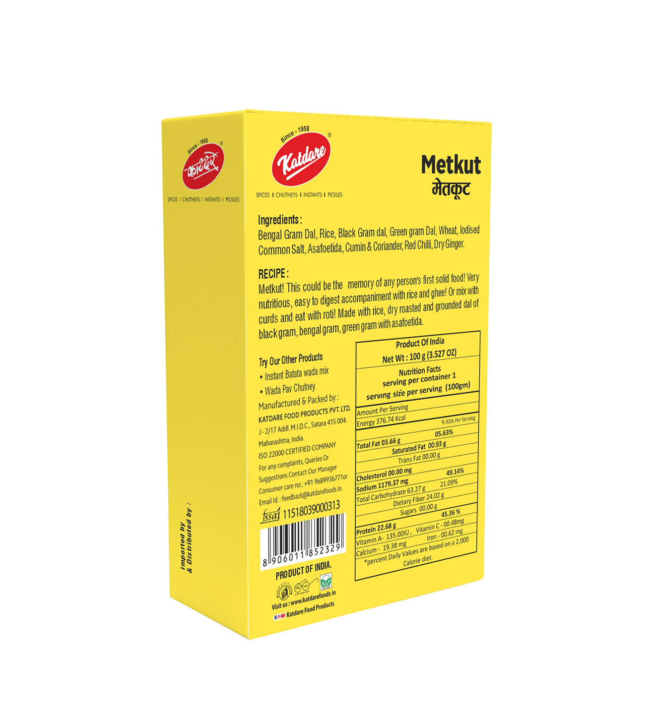 Katdare Foods Metkut