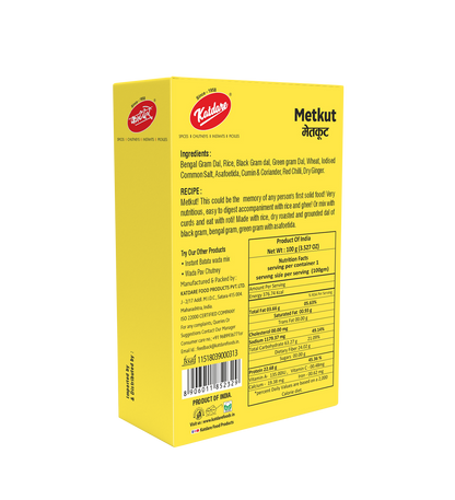 Katdare Foods Metkut