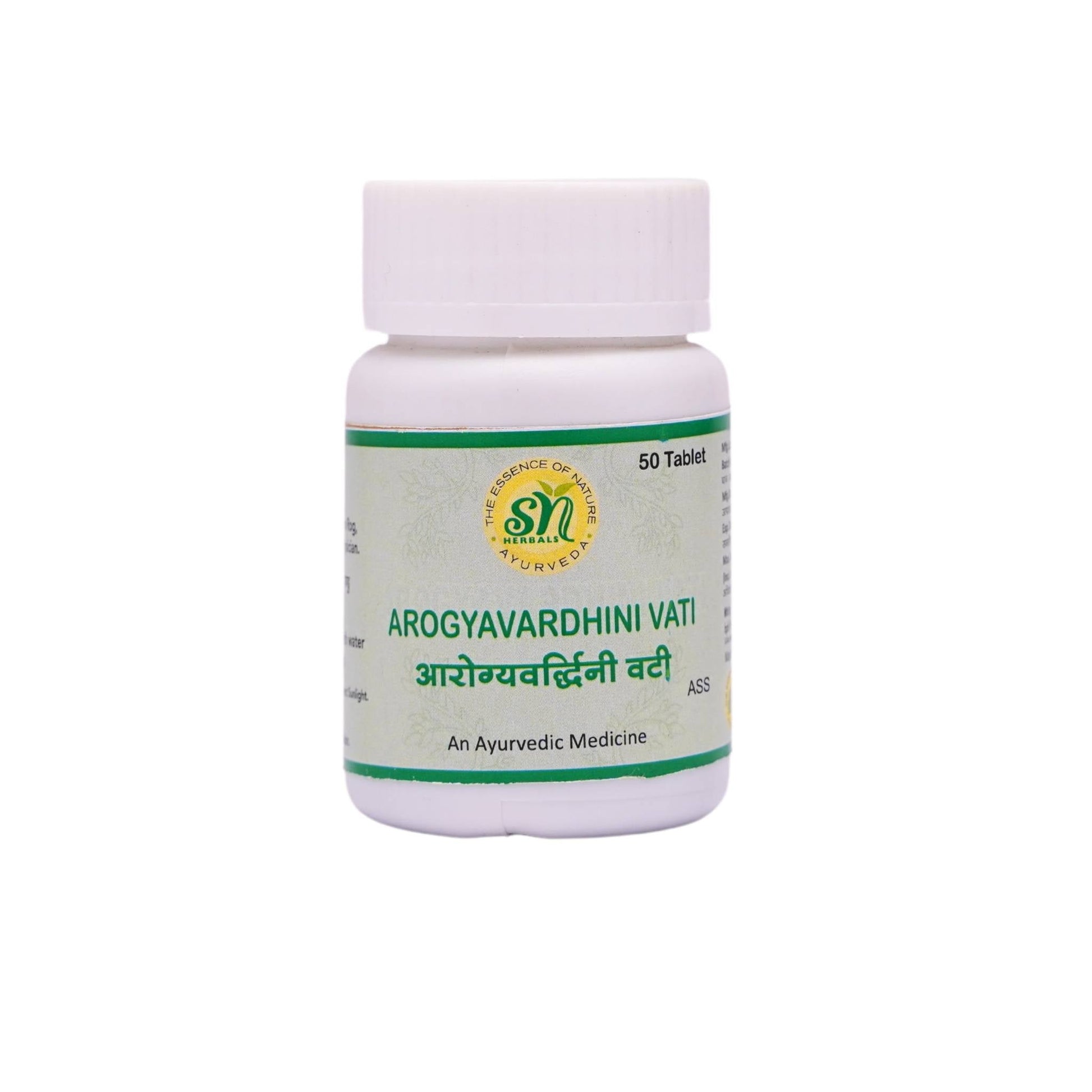 SN Herbals Arogyavardhani Vati