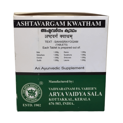 Buy Kottakkal Arya Vaidya Sala Ashtavargam Kwatham Tablets  -  Ayurvedic Remedy for Paralysis & Circulatory Health from DrMediCart, Ship from India to USA