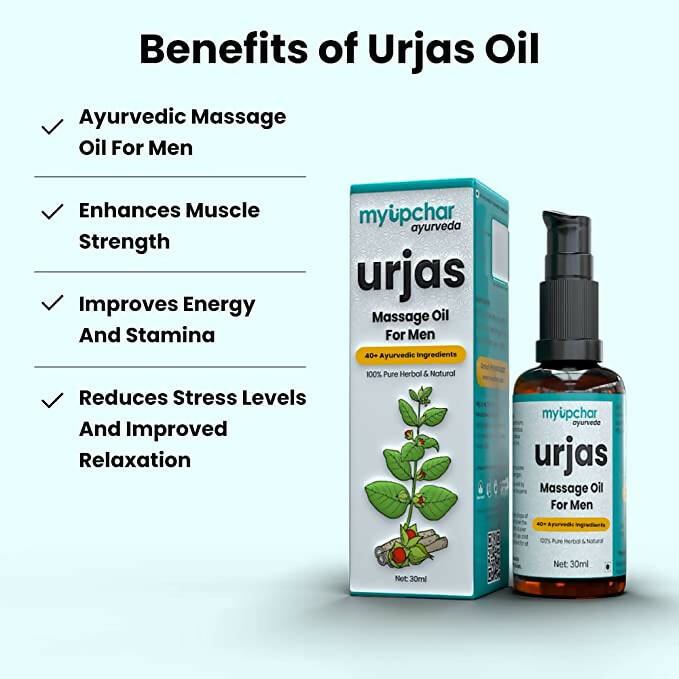 myupchar ayurveda urjas massage oil for men buy in usa