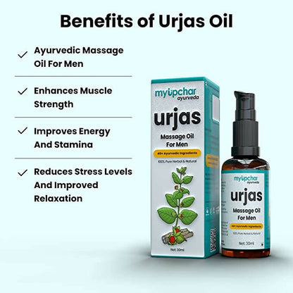 myupchar ayurveda urjas massage oil for men buy in usa