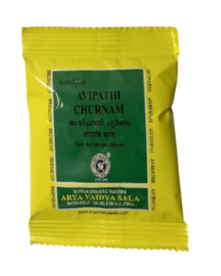 Buy Kottakkal Arya Vaidyasala Avipathi Churnam  -  Ayurvedic cleanse  & Constipation support   from DrMediCart, Ship from India to USA
