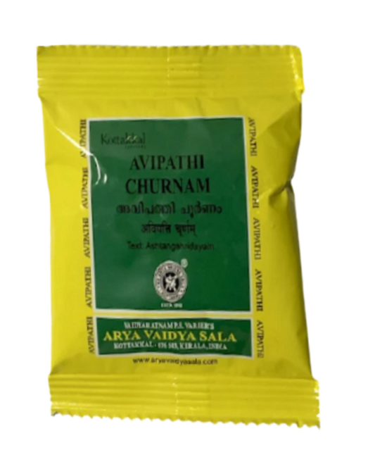 Buy Kottakkal Arya Vaidyasala Avipathi Churnam  -  Ayurvedic cleanse  & Constipation support   from DrMediCart, Ship from India to USA