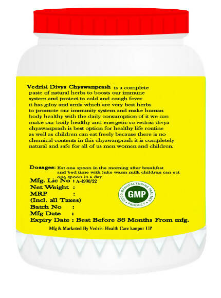 Vedrisi Special Divya Chyawanprash Immunity Master - Drmedicart