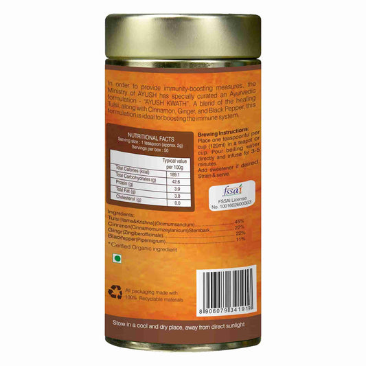 Buy Organic Wellness Ayush Kwath Leaf Tea Tin Pack from DrMediCart, Ship from India to USA