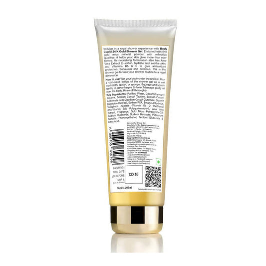 body cupid 24k gold shower gel buy in usa