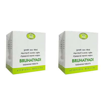 AVN Bruhatyadi Kashayam Tablets