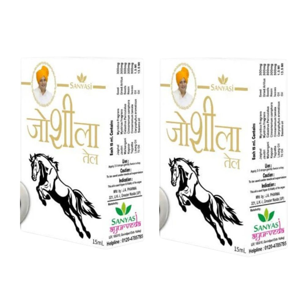 Sanyasi Joshila Oil