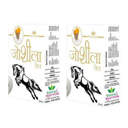Sanyasi Joshila Oil