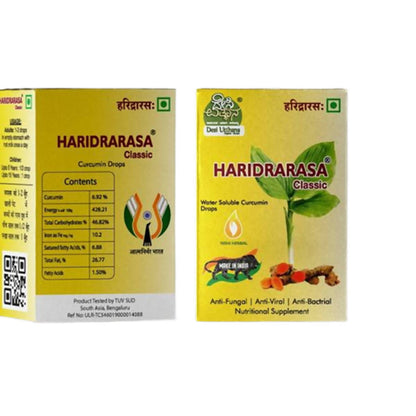 Desi Utthana Haridrarasa Classic