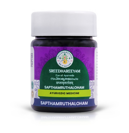 Buy Sreedhareeyam Ayurveda Sapthamruthaloham Tablets from DrMediCart, Ship from India to USA