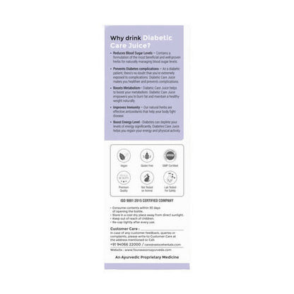Four Seasons Diabetic Care Juice