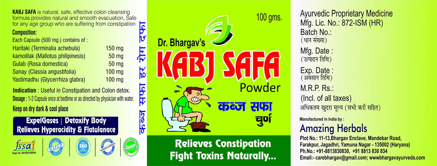 Dr.Bhargav’s Kabj Safa Powder