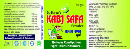 Dr.Bhargav’s Kabj Safa Powder