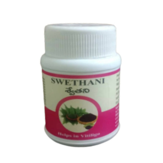 Sri Surya Ayurveda Swethani Capsules