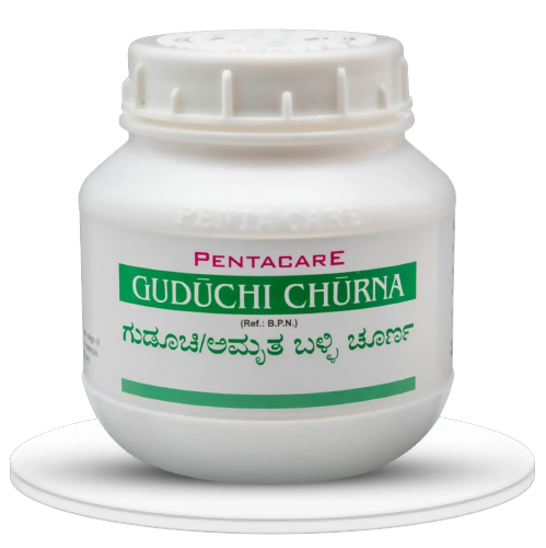 Pentacare Ayurveda Guduchi Churna