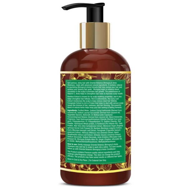 Buy St.Botanica Bhringraj And Amla Hair Shampoo from DrMediCart, Ship from India to USA