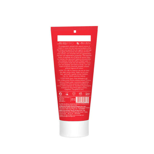 blossom kochhar aroma magic vitamin c skin brightening gel 1 buy in usa